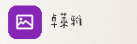 合作伙伴